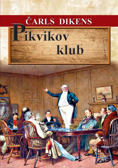 PIKVIKOV KLUB 