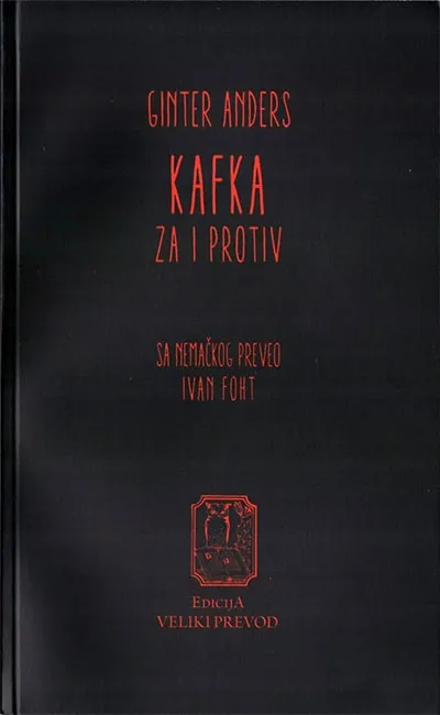 KAFKA ZA I PROTIV 