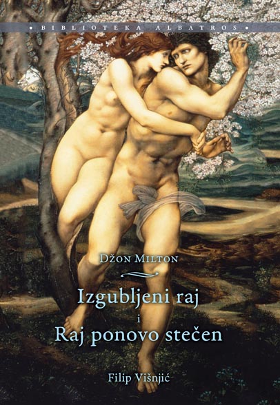 IZGUBLJENI RAJ i RAJ PONOVO STEČEN III izdanje 