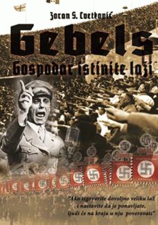 GEBELS GOSPODAR ISTINITE LAŽI 