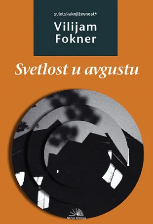 SVETLOST U AVGUSTU