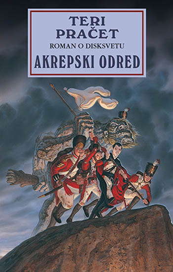 AKREPSKI ODRED 