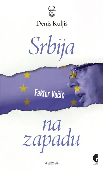 SRBIJA NA ZAPADU 