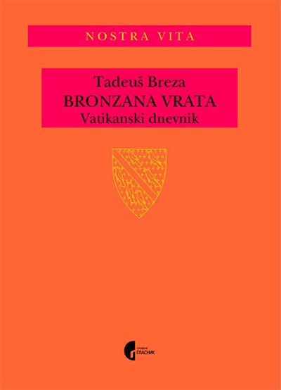 BRONZANA VRATA 