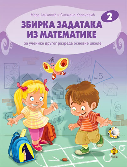 ZBIRKA ZADATAKA IZ MATEMATIKE 2 