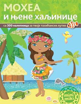 MOHEA I NJENE HALJINICE 