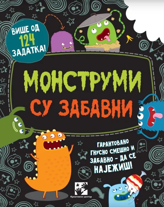 MONSTRUMI SU ZABAVNI 