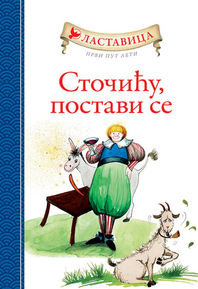 LASTAVICA PRVI PUT LETI STOČIĆU POSTAVI SE 