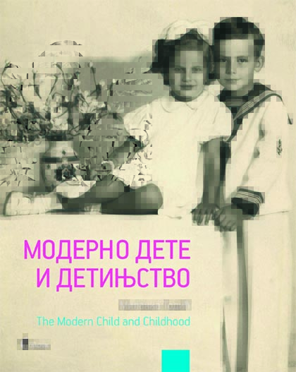MODERNO DETE I DETINJSTVO 