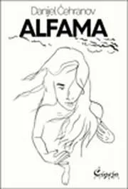 ALFAMA 