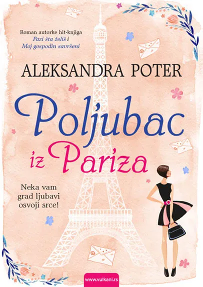 POLJUBAC IZ PARIZA 
