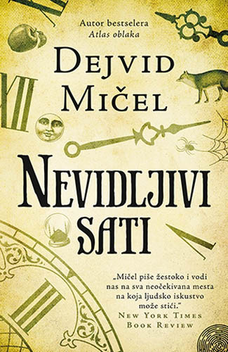 NEVIDLJIVI SATI 
