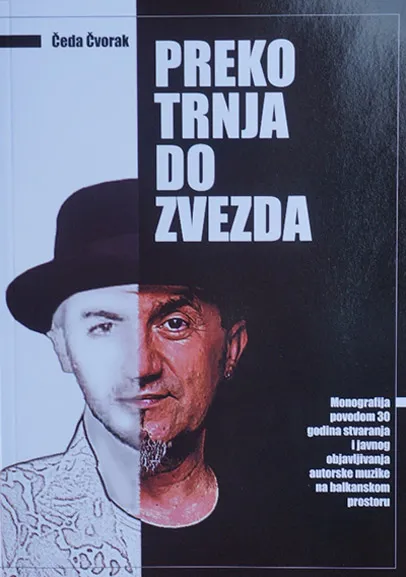 PREKO TRNJA DO ZVEZDA 