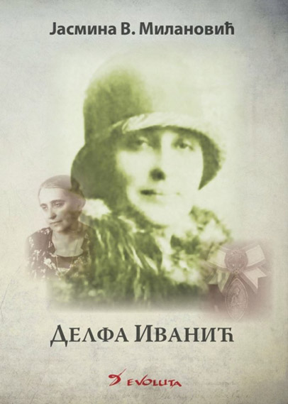 DELFA IVANIĆ Zaboravljene uspomene 
