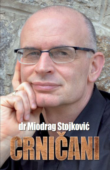 CRNIČANI 