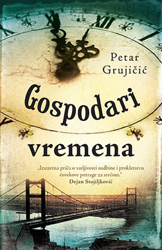 GOSPODARI VREMENA 