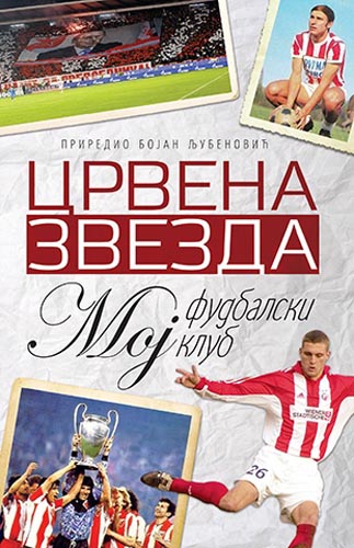 CRVENA ZVEZDA MOJ FUDBALSKI KLUB 