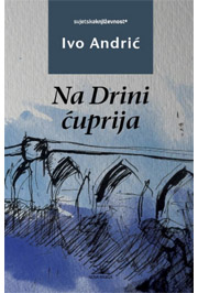 NA DRINI ĆUPRIJA 