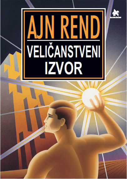 VELIČANSTVENI IZVOR 