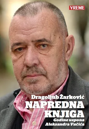 NAPREDNA KNJIGA GODINE USPONA ALEKSANDRA VUČIĆA 