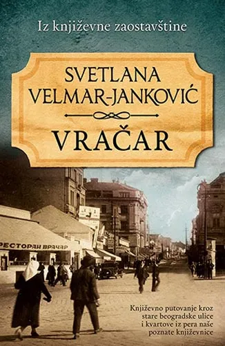 VRAČAR 