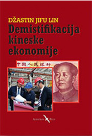 DEMISTIFIKACIJA KINESKE EKONOMIJE 