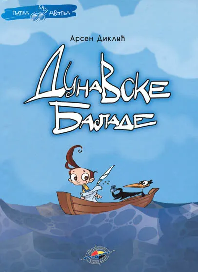 DUNAVSKE BALADE 