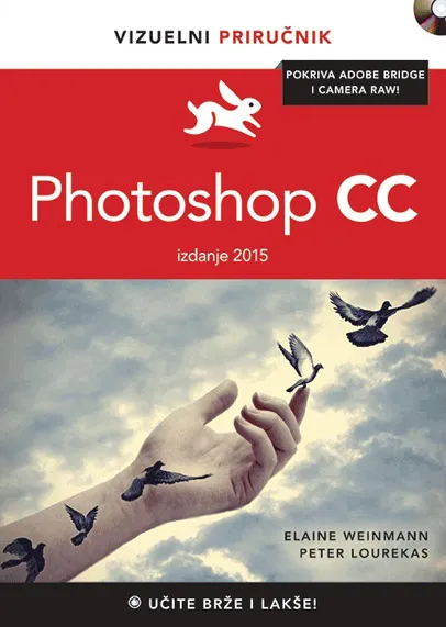 PHOTOSHOP CC VIZUELNI PRIRUČNIK IZDANJE 2015 CD 