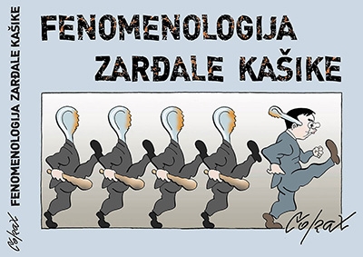FENOMENOLOGIJA ZARĐALE KAŠIKE 