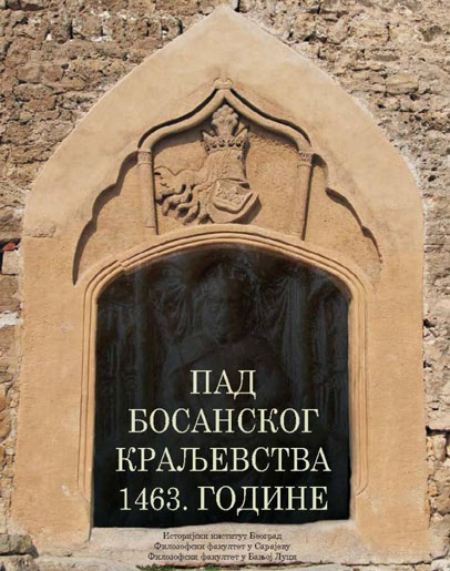 PAD BOSANSKOG KRALJEVSTVA 1463 GODINE 