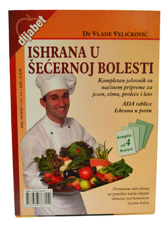 ISHRANA U ŠEĆERNOJ BOLESTI komplet od 4 brošure 