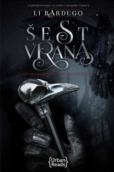 ŠEST VRANA I DEO DUOLOGIJE TikTok Hit 