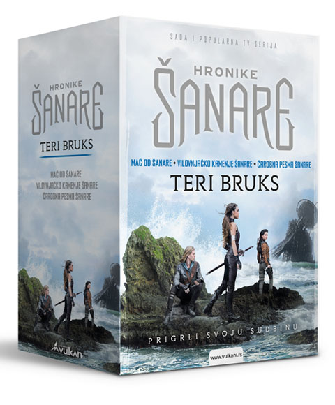 HRONIKE ŠANARE KOMPLET 