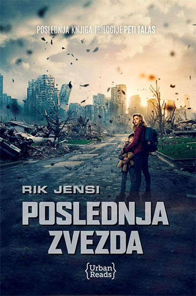 POSLEDNJA ZVEZDA PETI TALAS 3 