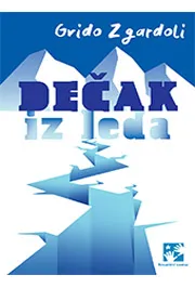DEČAK IZ LEDA 