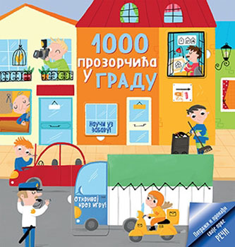 1000 PROZORČIĆA U GRADU 