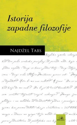 ISTORIJA ZAPADNE FILOZOFIJE 