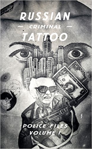 RUSSIAN CRIMINAL TATTOO 