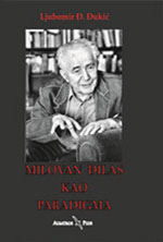 MILOVAN ĐILAS KAO PARADIGMA 