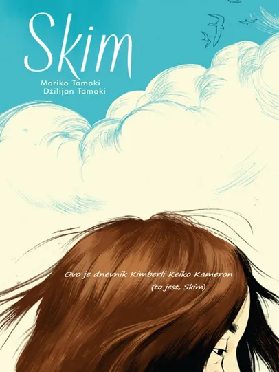 SKIM 