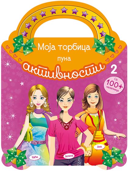 MOJA TORBICA PUNA AKTIVNOSTI 2 