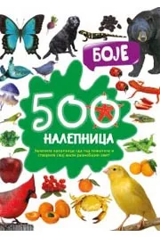500 NALEPNICA BOJE 