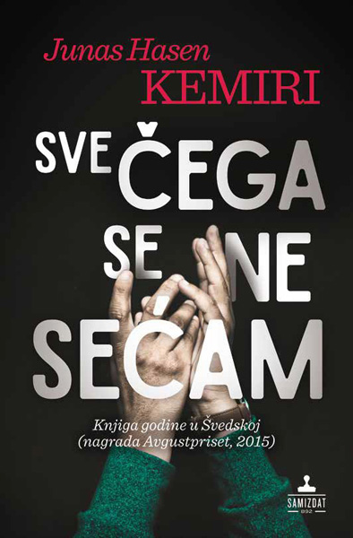 SVE ČEGA SE NE SEĆAM 