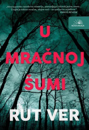 U MRAČNOJ ŠUMI 