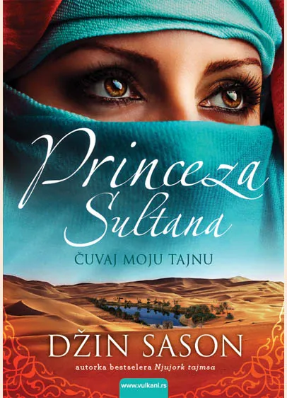 PRINCEZA SULTANA ČUVAJ MOJU TAJNU 