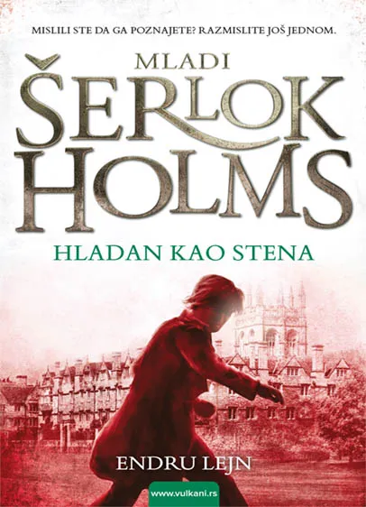 Mladi Šerlok Holms HLADAN KAO STENA 