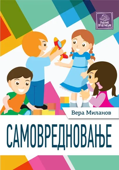 SAMOVREDNOVANJE PRIRUČNIK ZA VASPITAČE 