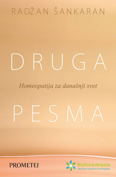 DRUGA PESMA Homeopatija za današnji svet 