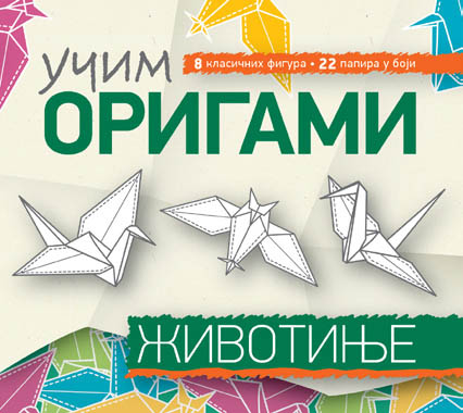 UČIM ORIGAMI Životinje 