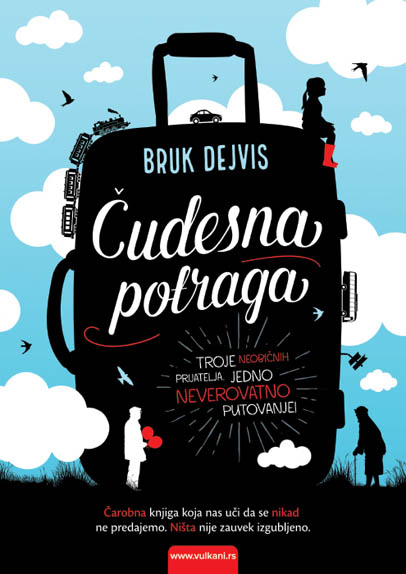 ČUDESNA POTRAGA 